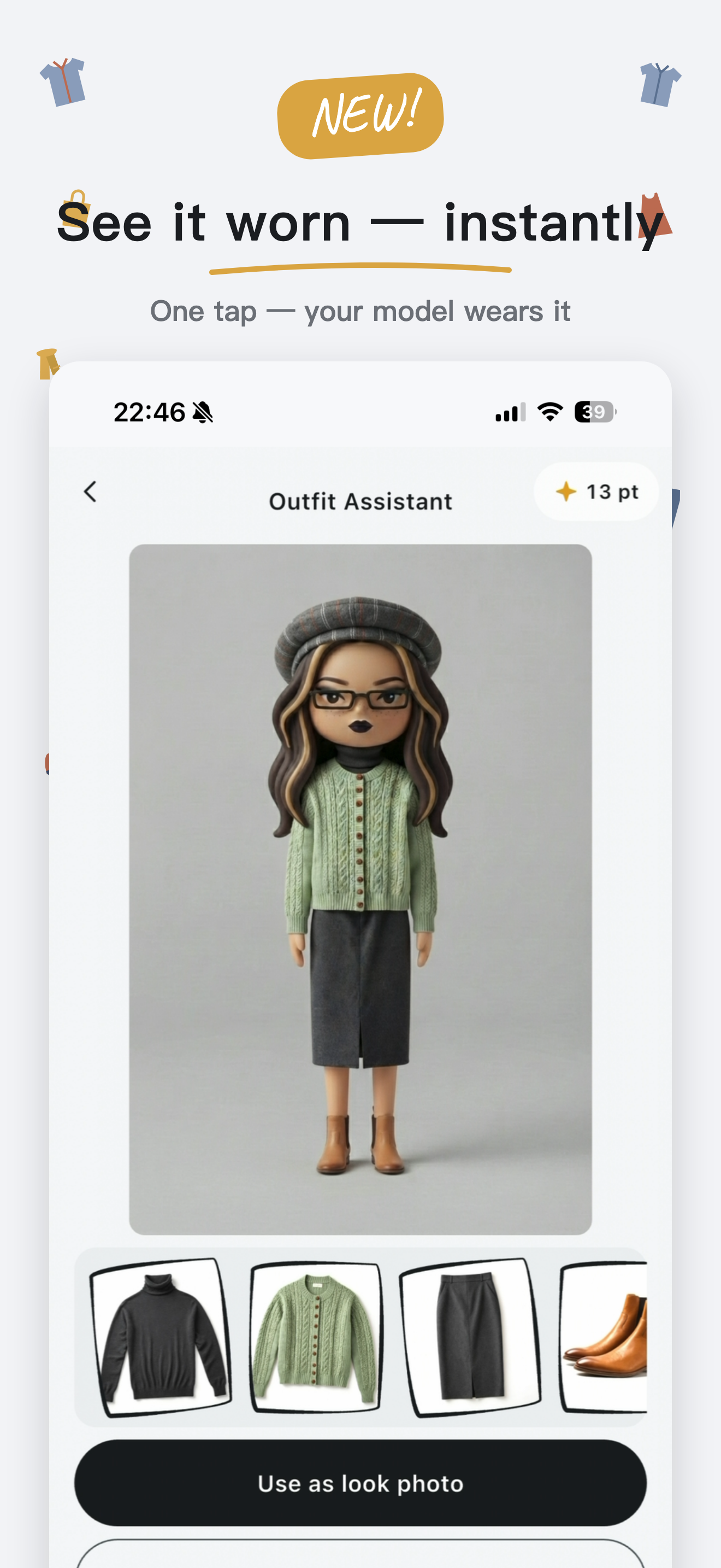 Snap Closet: Outfit & Wardrobe screenshot 5
