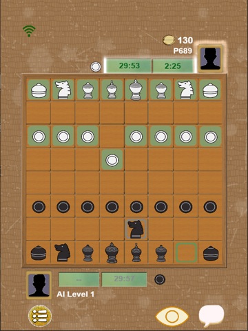 Makruk - Thai Chess (หมากรุก) app screenshot 3