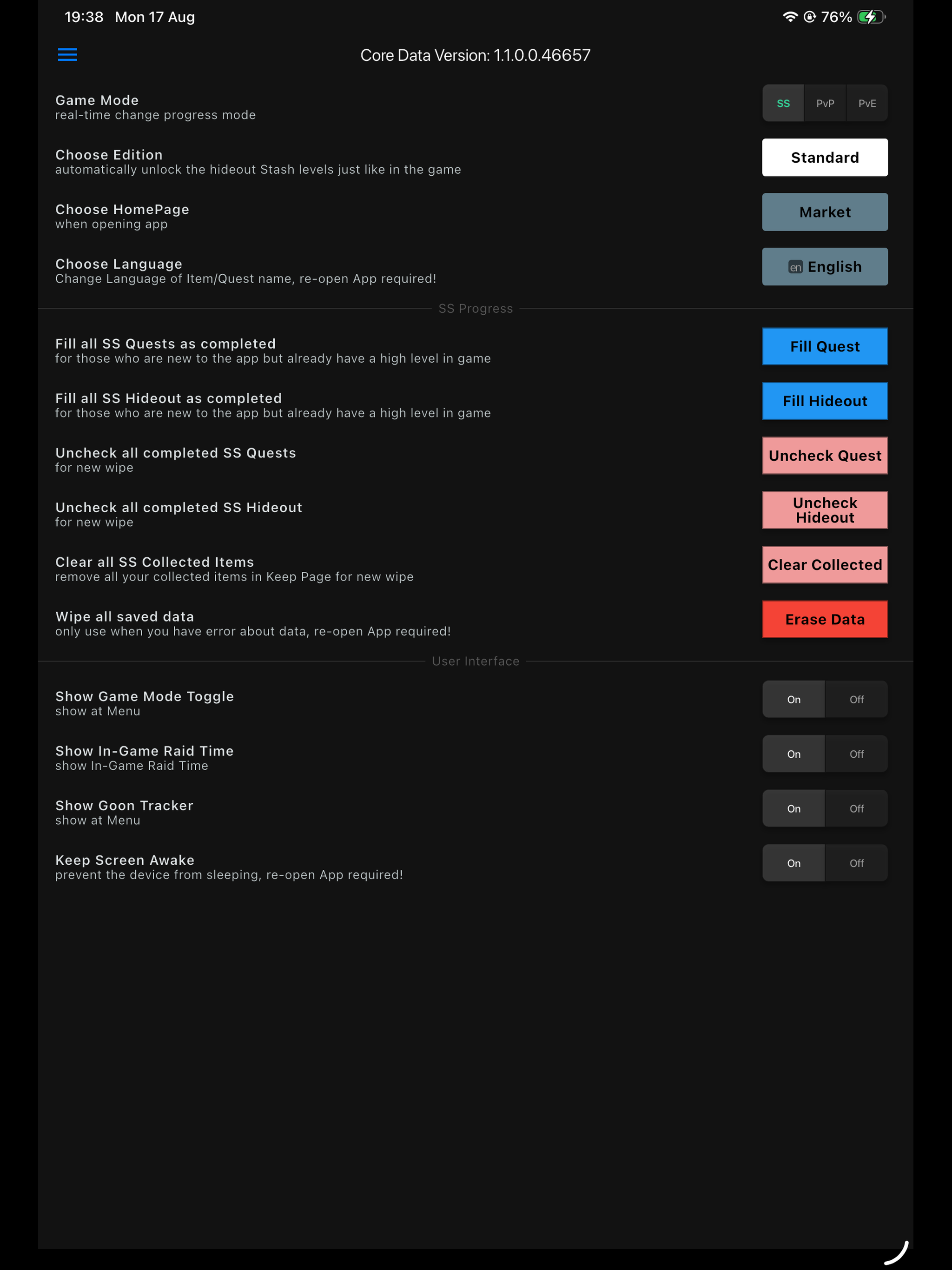 Database for EFT screenshot 6