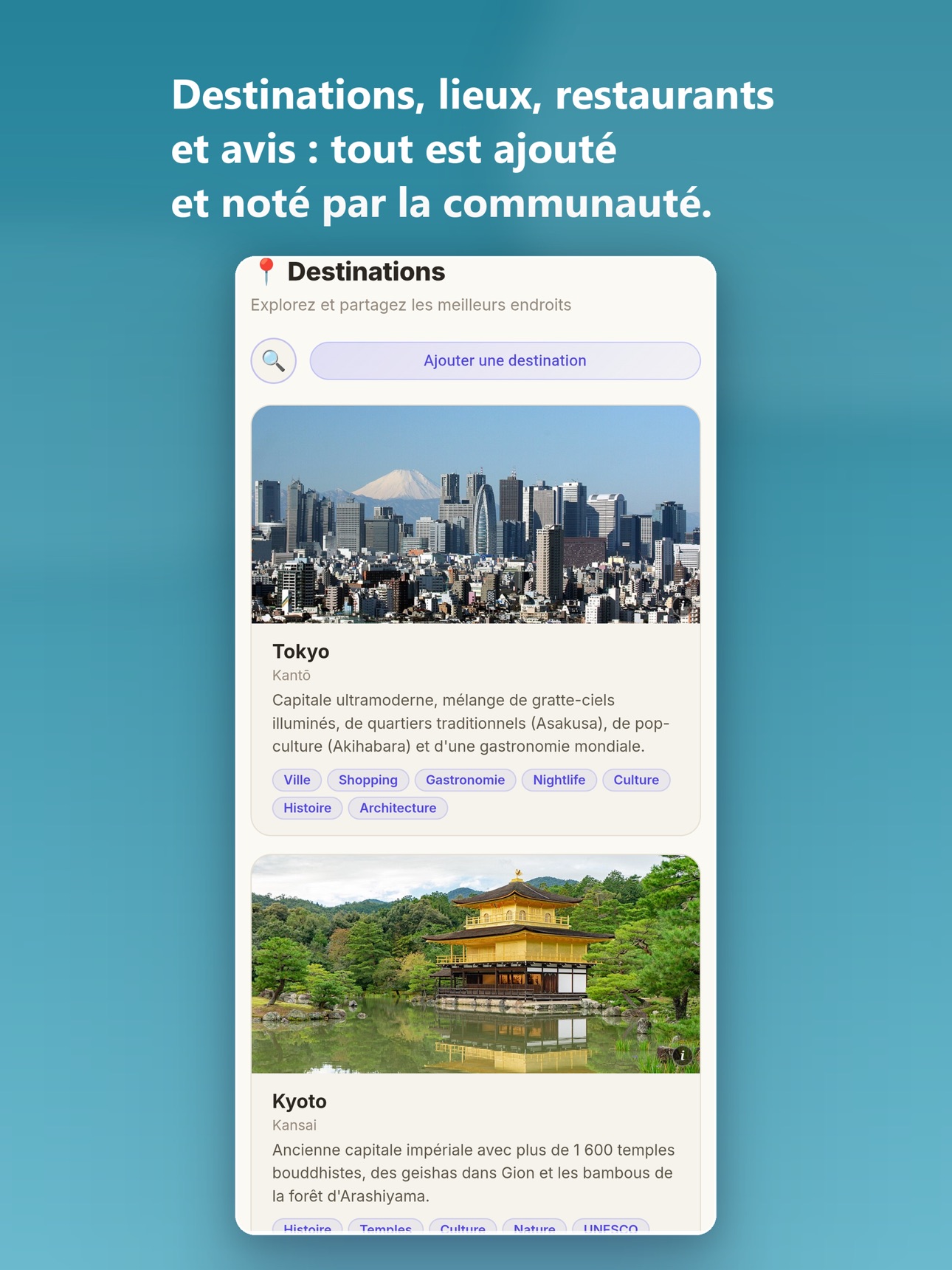 Screenshot 11 of Tripolar