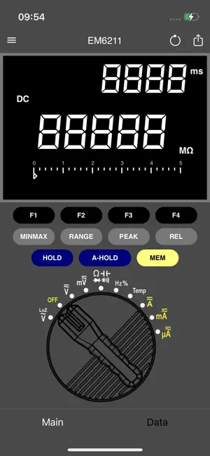 EM6211 screenshot 4