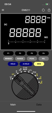 EM6211 Screenshot 4 of 6