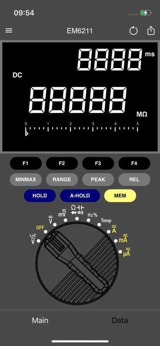 EM6211 Screenshot 4 of 6