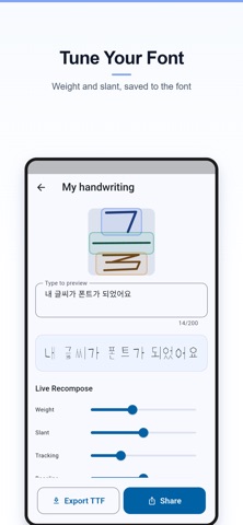 Handfont Screenshot 7 of 7