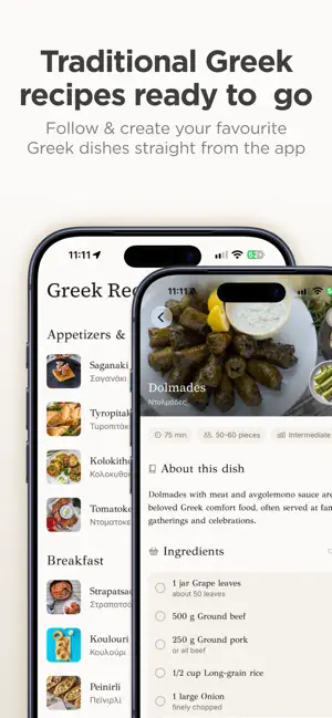 Greekmoji: Name Days & Recipes screenshot 3