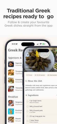 Greekmoji: Name Days & Recipes screenshot