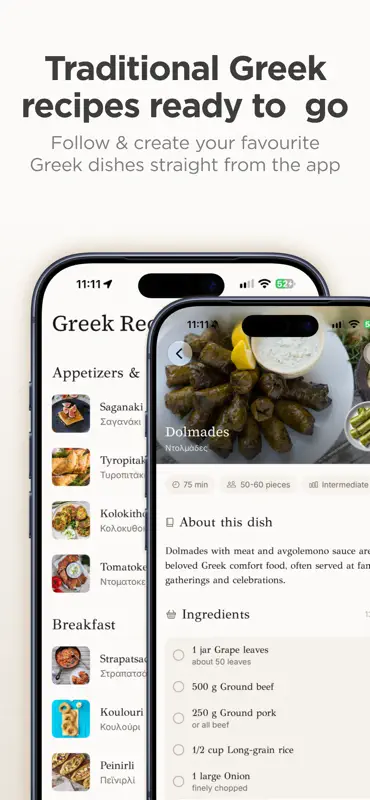 Greekmoji: Name Days & Recipes screenshot 3 of 6