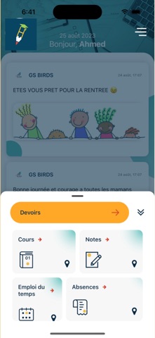 Groupe Scolaire AL HASSANIA screenshot