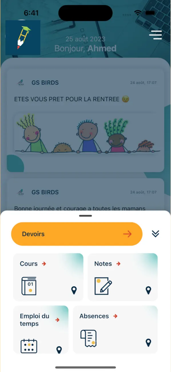 Screenshot #2 pour Groupe Scolaire AL HASSANIA