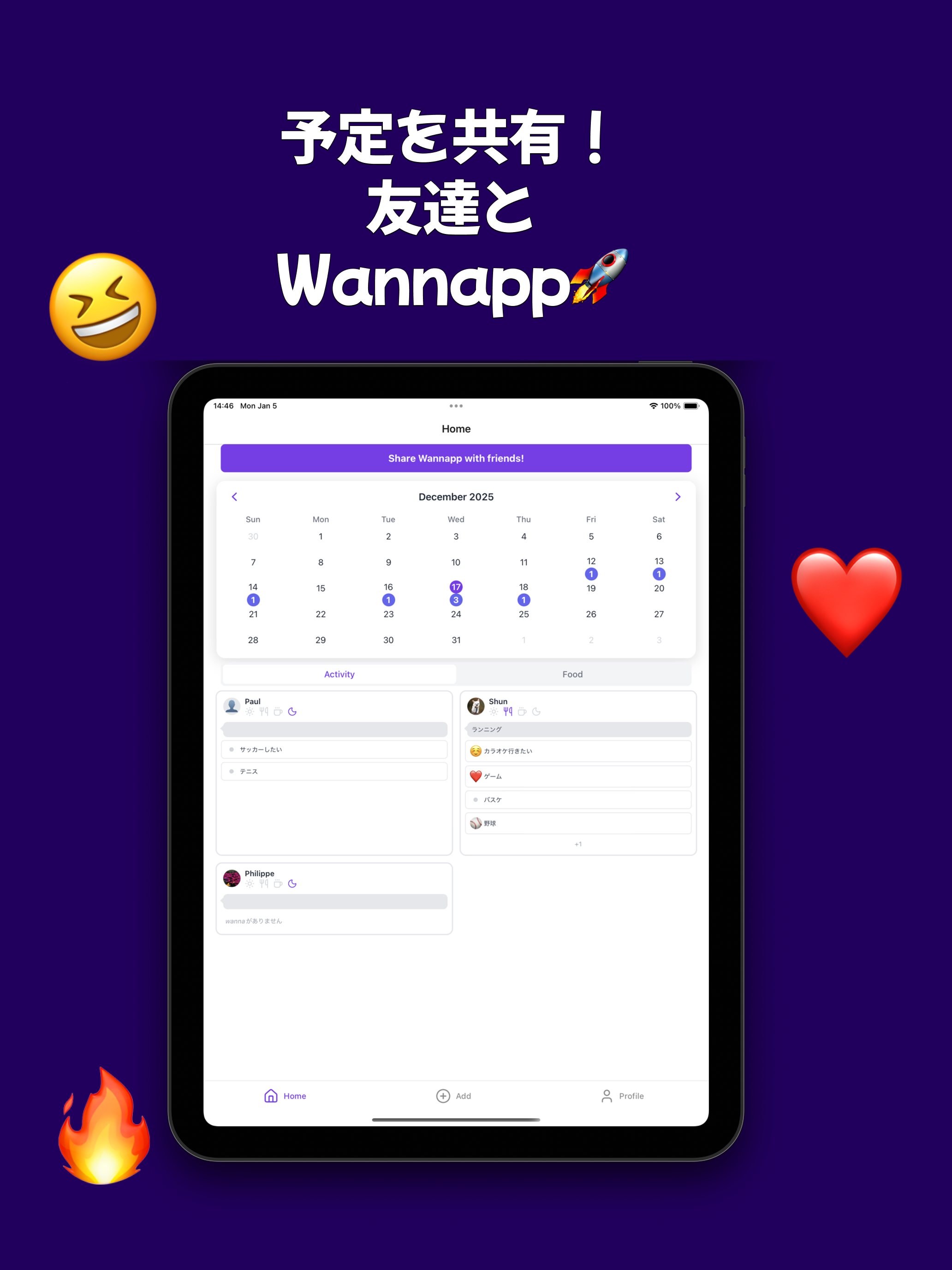 Wannapp screenshot 5