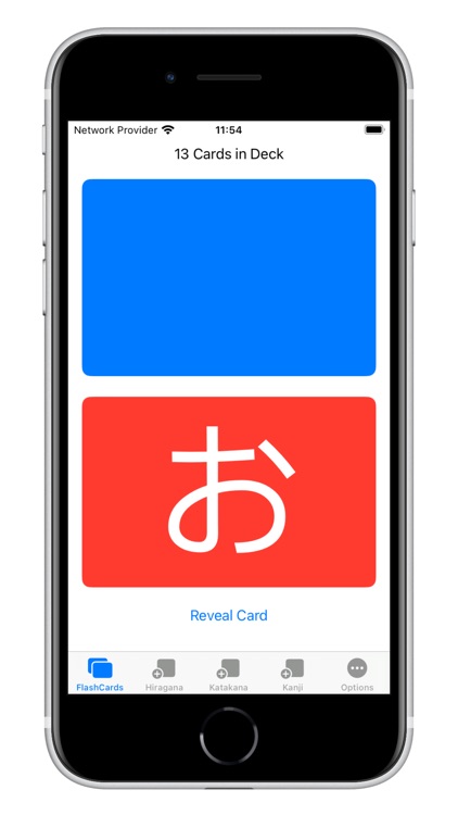 Moji FlashCards screenshot-4