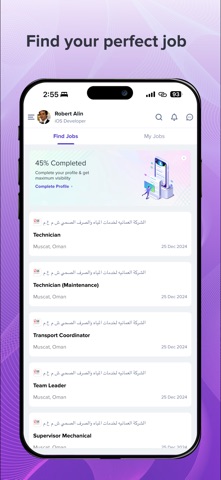 Tawteen Jobs App Store preview screenshot 1