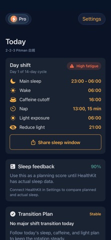 Drowsa: Night Shift Sleep Screenshot 2 of 4