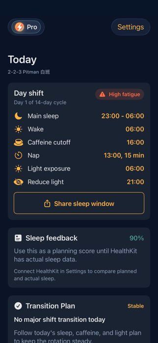 Drowsa: Night Shift Sleep Screenshot 2 of 4