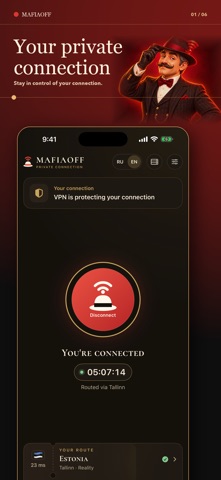 MafiaOFFV Screenshot 1 of 6
