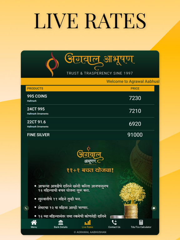 Screenshot #4 pour Agrawal Aabhushan