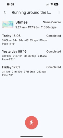 WITH RUN Screenshot 7 of 9