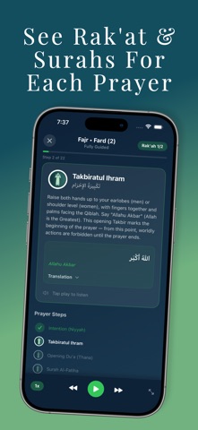 Niyyah Journey- Prayer & Quran screenshot