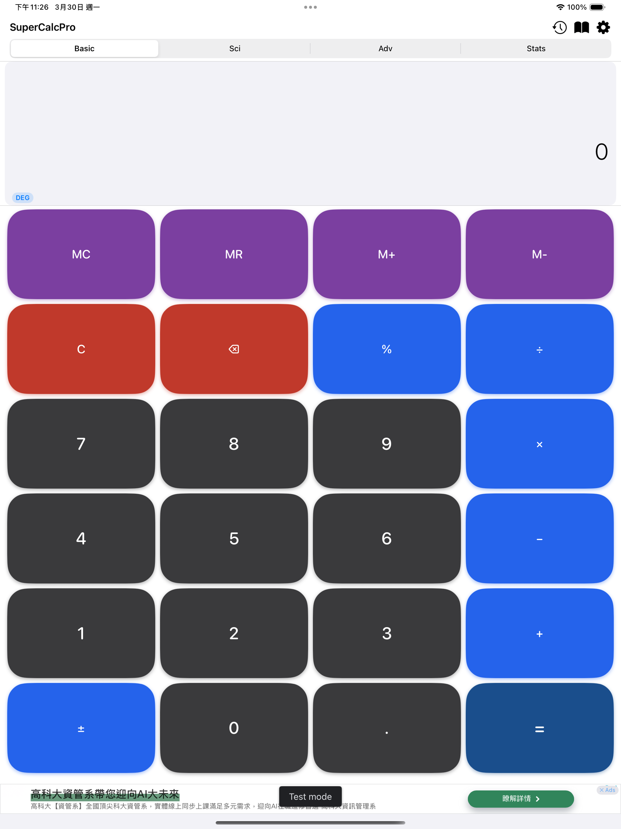 Super Calc Pro+