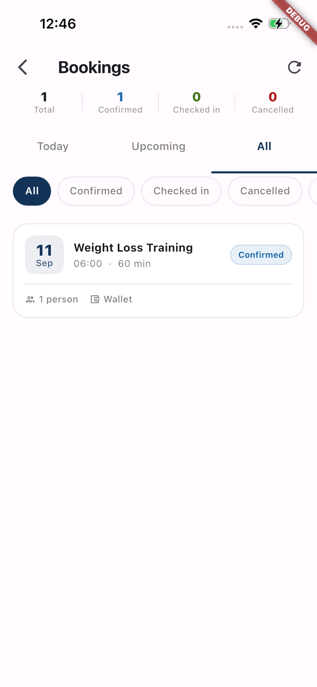 Screenshot 6 of Fykli Centre