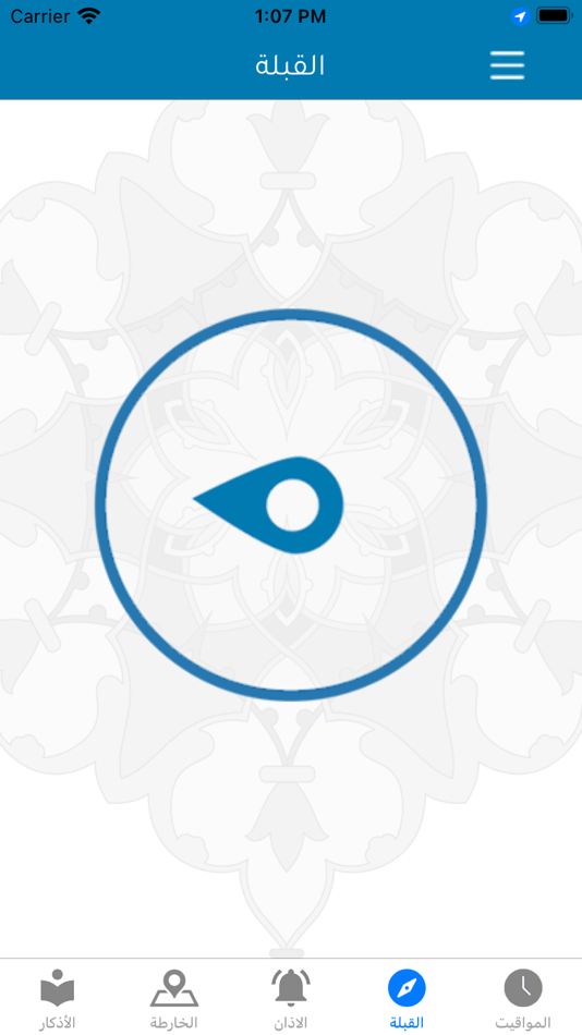 #2. مواقيت فلسطين (iOS) 由: rami asibi