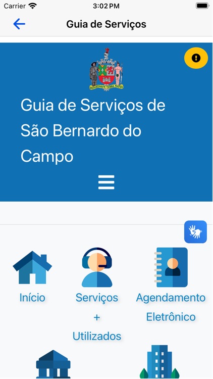 SBC na Palma da Mão