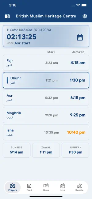 BMHC screenshot 1