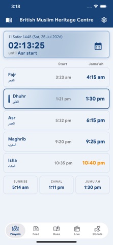 BMHC screenshot