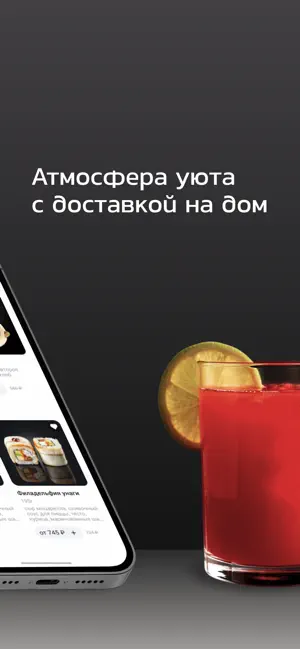 YONG ЁНГ screenshot 4