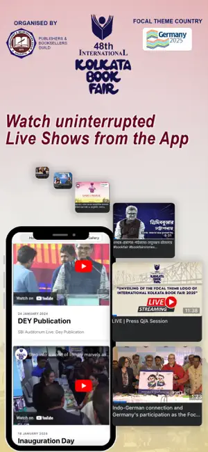 Kolkata Book Fair-IKBF screenshot 3