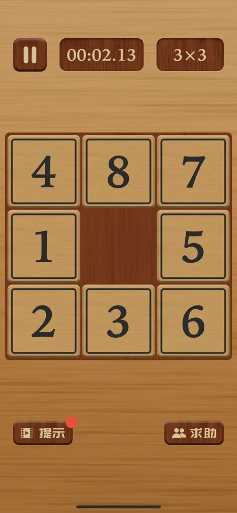 Num Puzzle - Number Game - Games App | MWM