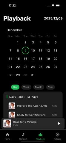 Uptify-Be Your Fan screenshot