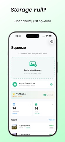 Squeeze - Image Compressor Screenshot 6 of 7
