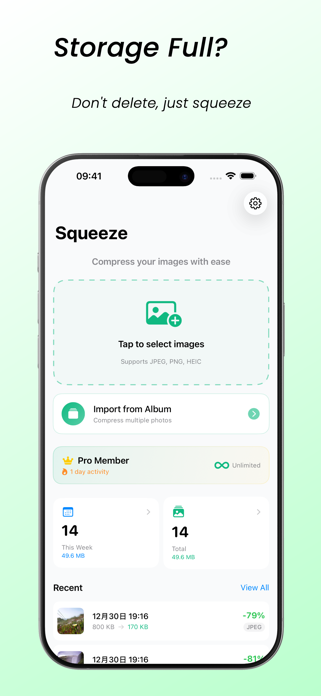 Squeeze - Image Compressor Screenshot 6 of 7