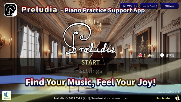 Preludia screenshot-9