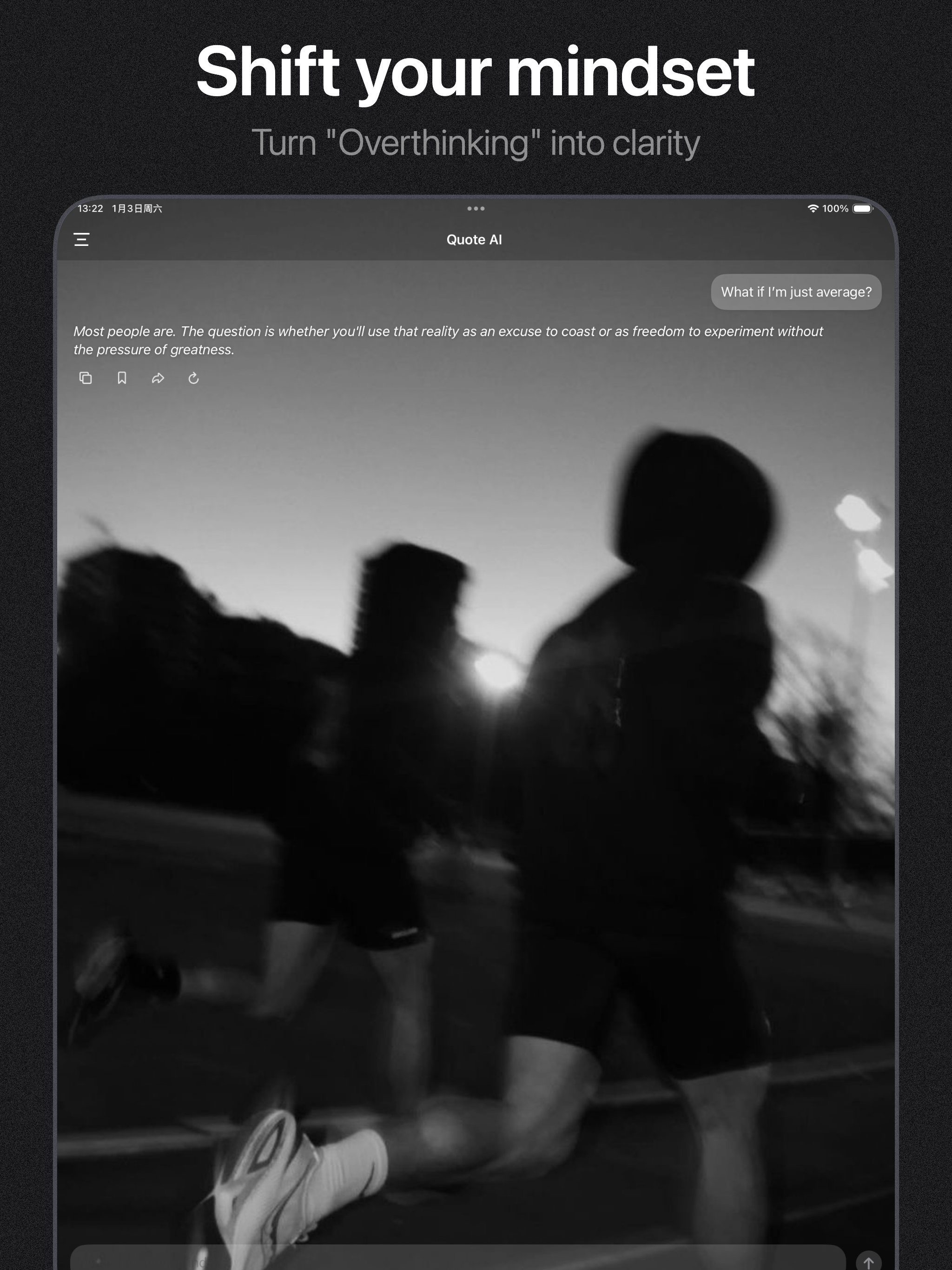 Quote AI: Badass Quote Creator