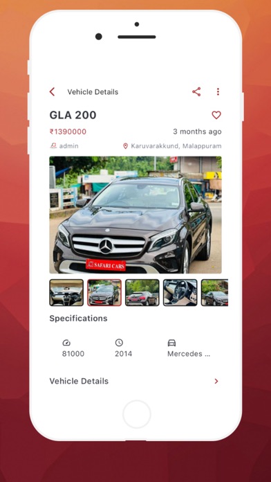 Safari Cars Screenshot