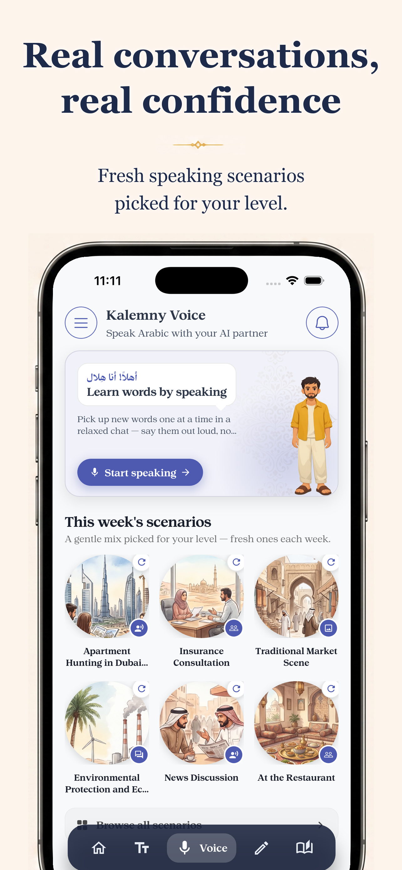 Kalemny: Learn Arabic & Speak screenshot 3