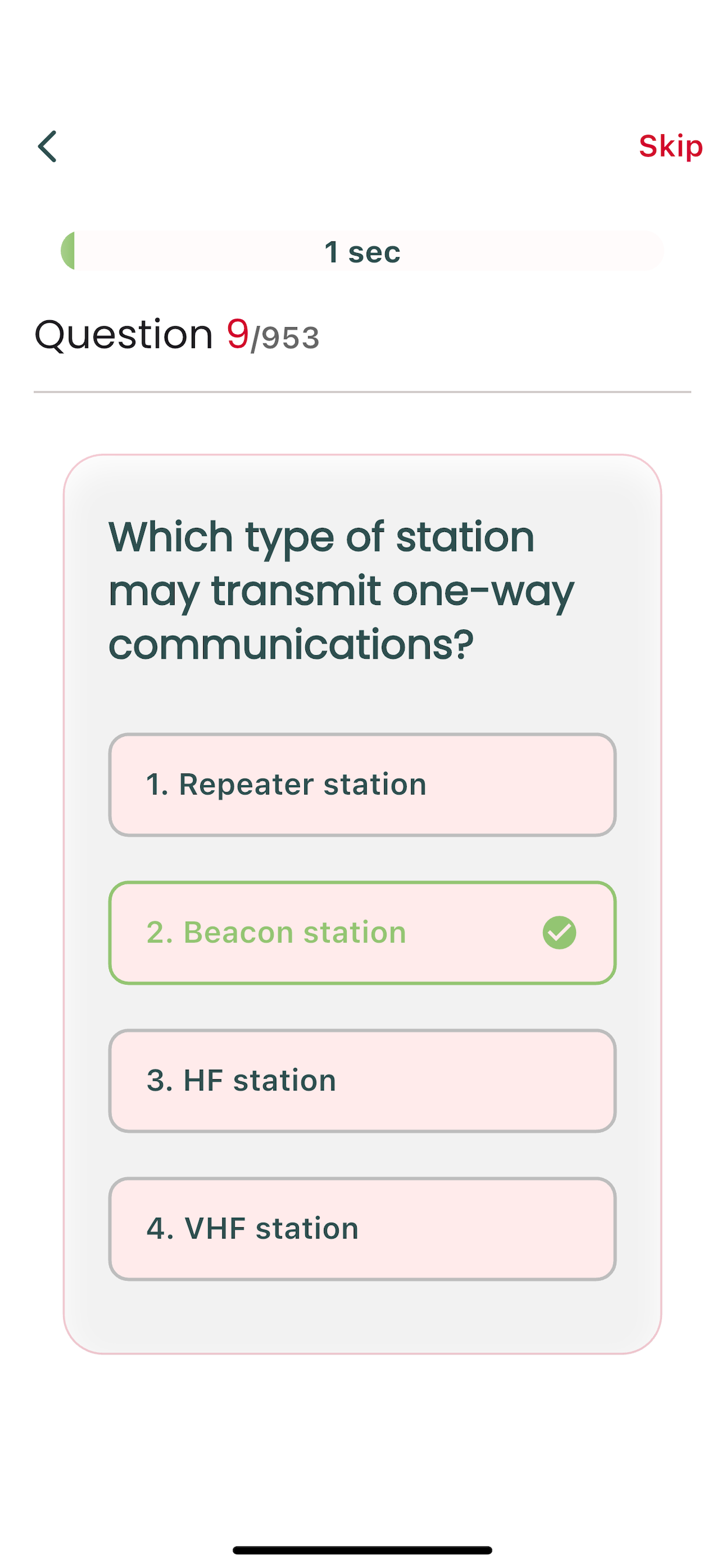Canada HAM Radio Test