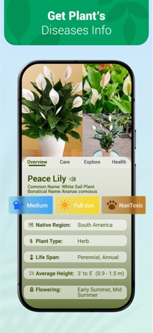 花草识别 - 形色拍照识花识别植物 screenshot