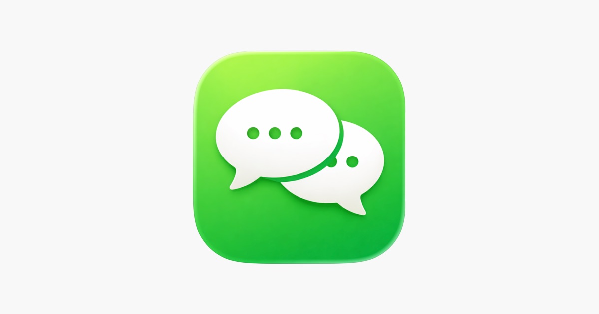 ‎Text Simulator App - App Store