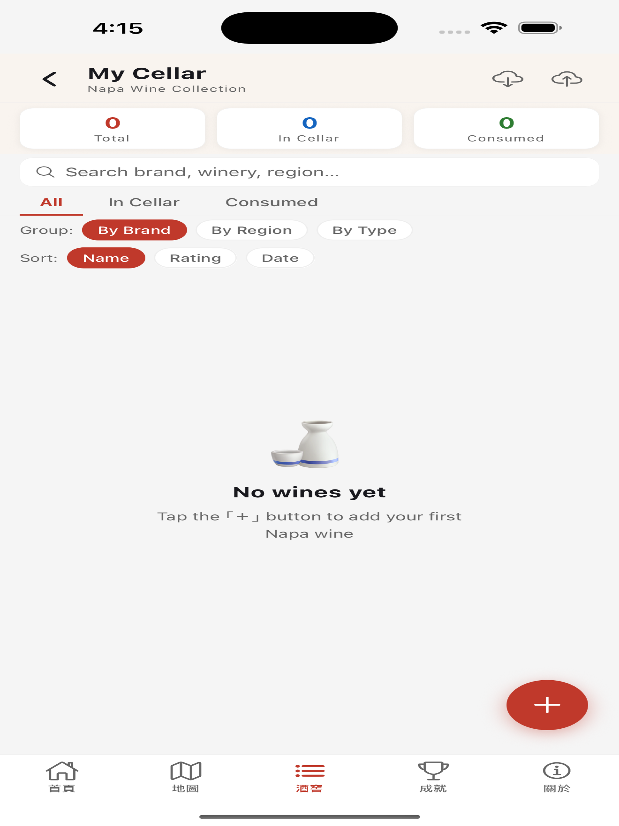 Napa Wine Map+ screenshot 6