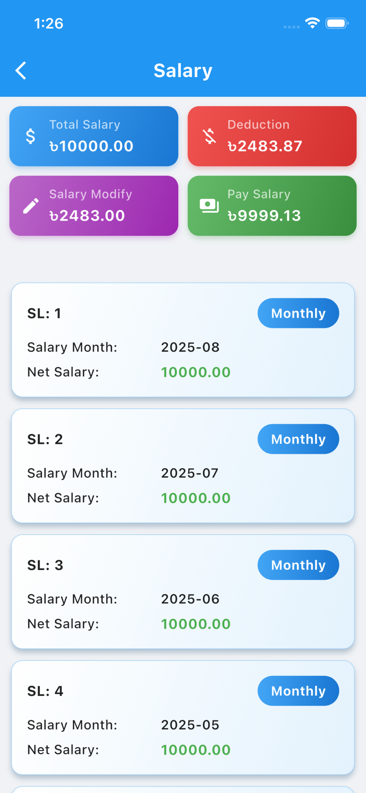 Sheba ERP (MHL) screenshot 10