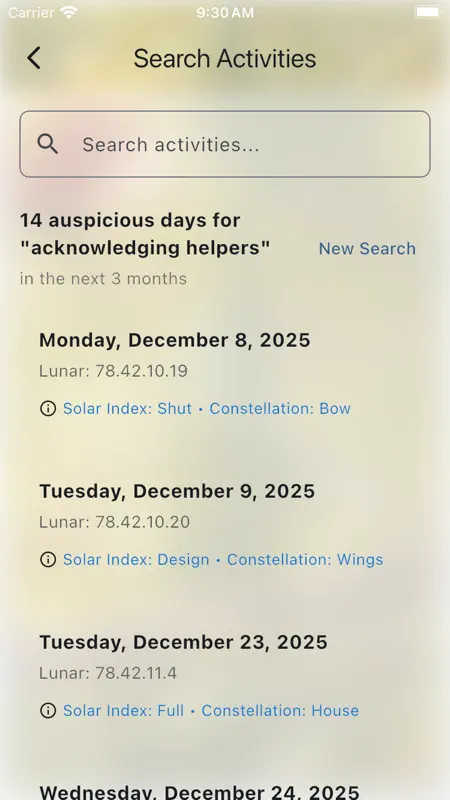 DYC TongShu screenshot 2 of 3
