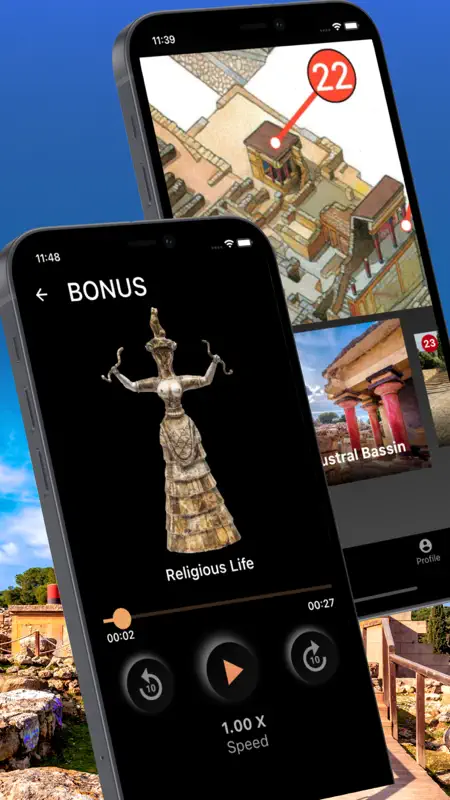 Knossos Audio Guide screenshot 4 of 5