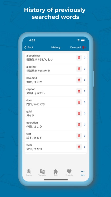 Japanese Dictionary & Trans screenshot-6