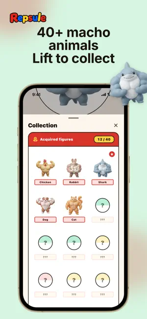 Repsule: Workout Log × Gacha screenshot 1
