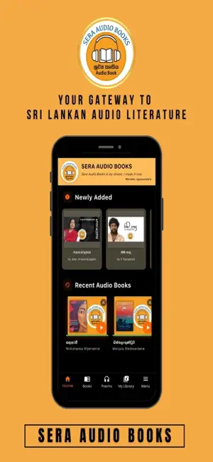 Sera Audio-Books screenshot 1