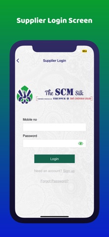 THE SCM SILK - PURCHASE Screenshot 3 of 7