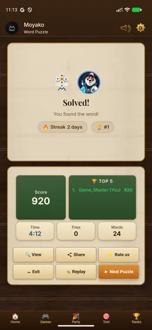 Moyako Word Puzzle screenshot 2